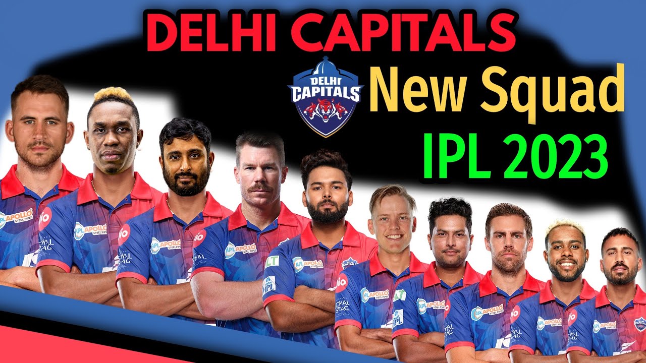 IPL 2023 दिल्ली कैपिटल्स टीम 2023