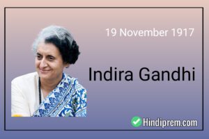 Indira Gandhi BirthDay