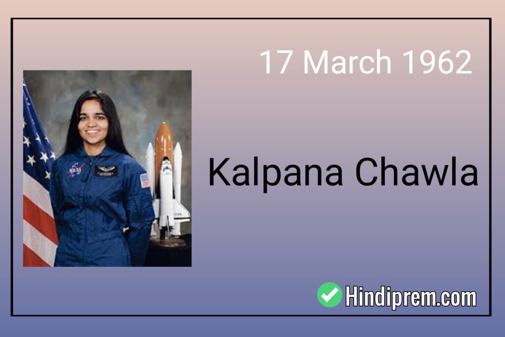 Kalpana Chawla Birthday