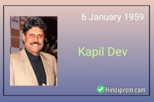 Kapil Dev Birthday