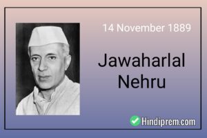 Nehru DOB