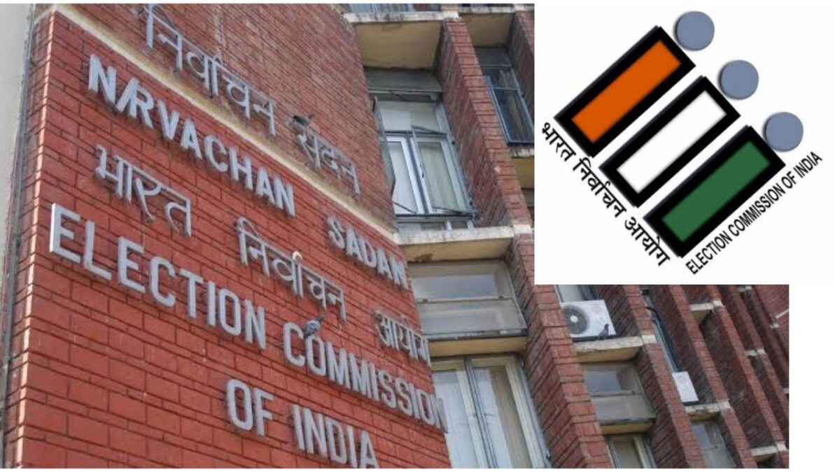 निर्वाचन आयोग Election Commission of India
